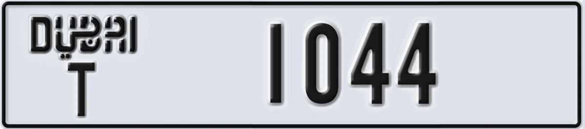 UAE License Plate Dubai T 1044