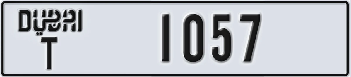 UAE License Plate Dubai T 1057