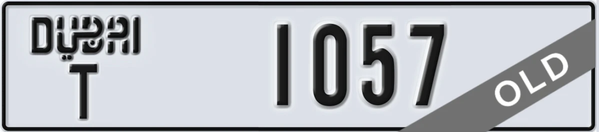 UAE License Plate Dubai T 1057