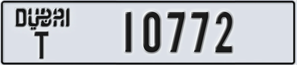 UAE License Plate Dubai T 10772