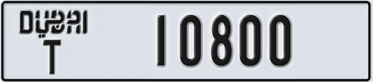 UAE License Plate Dubai T 10800