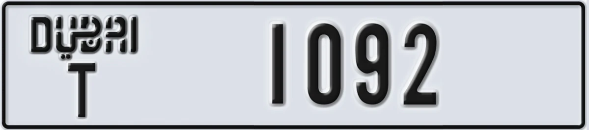 UAE License Plate Dubai T 1092