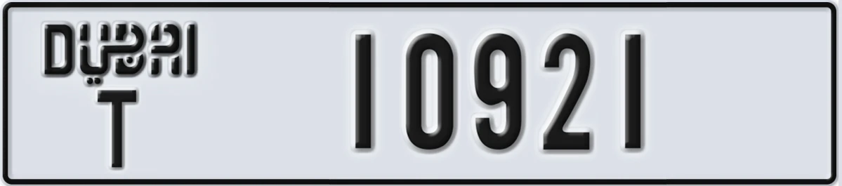 UAE License Plate Dubai T 10921