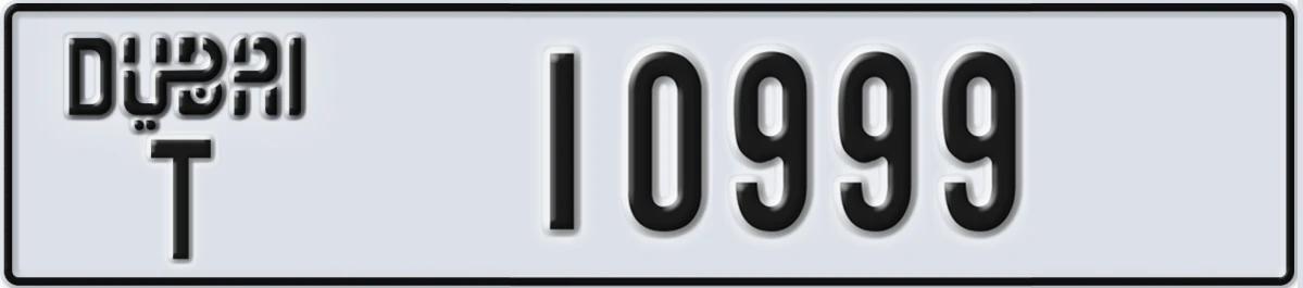 UAE License Plate Dubai T 10999