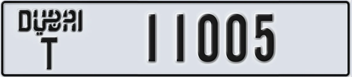 UAE License Plate Dubai T 11005