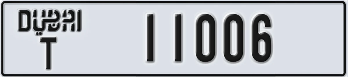 UAE License Plate Dubai T 11006