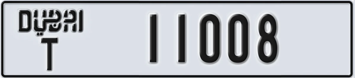 UAE License Plate Dubai T 11008