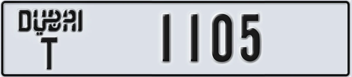 UAE License Plate Dubai T 1105