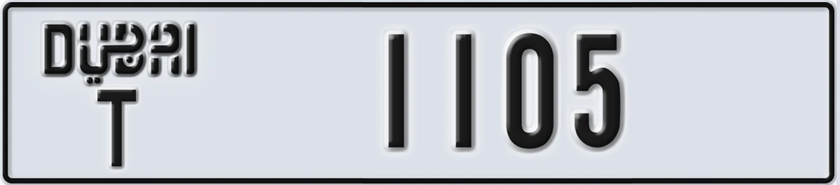 UAE License Plate Dubai T 1105