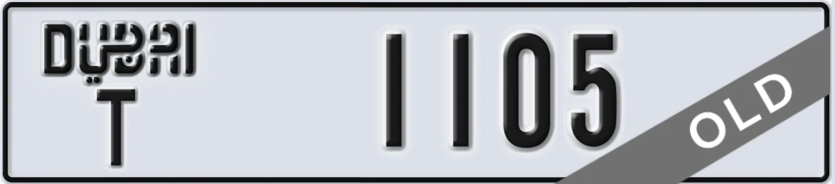 UAE License Plate Dubai T 1105