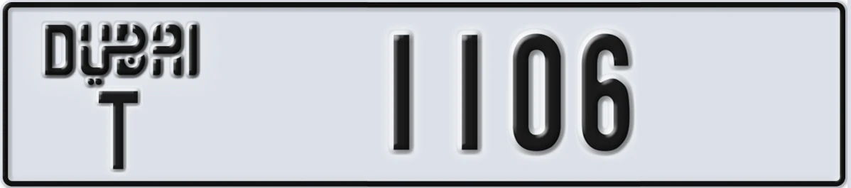 UAE License Plate Dubai T 1106