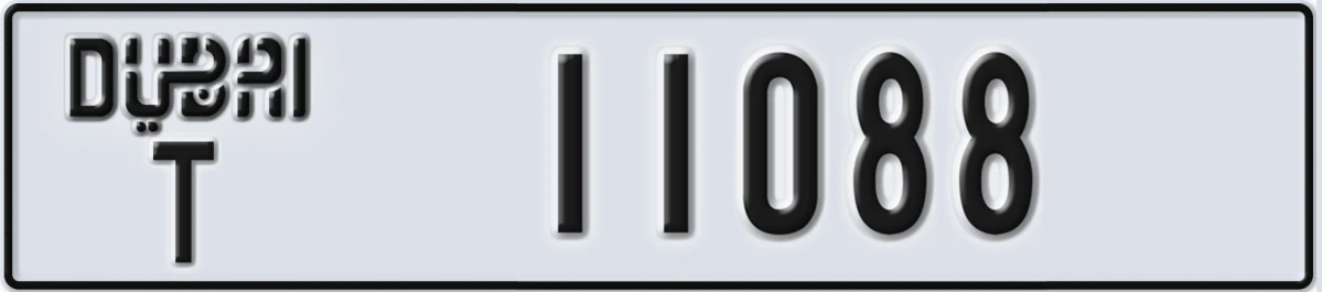 UAE License Plate Dubai T 11088