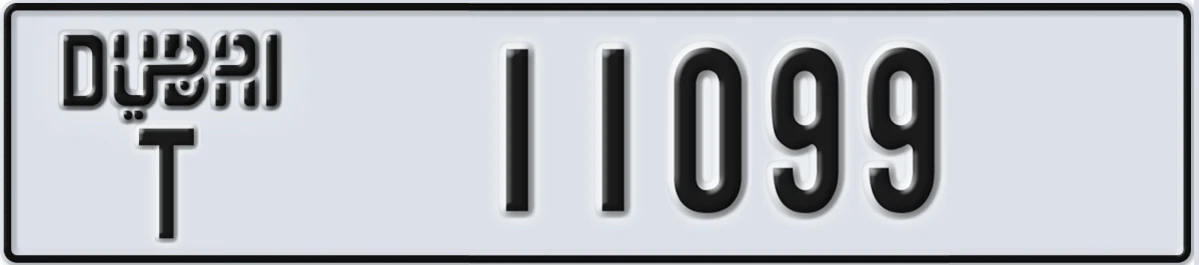 UAE License Plate Dubai T 11099