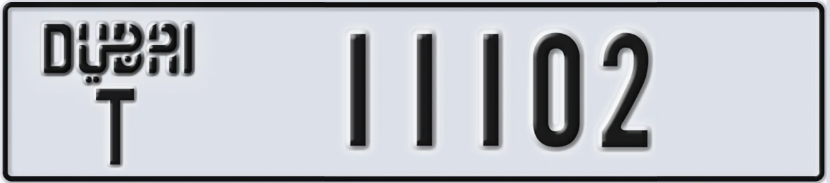 UAE License Plate Dubai T 11102