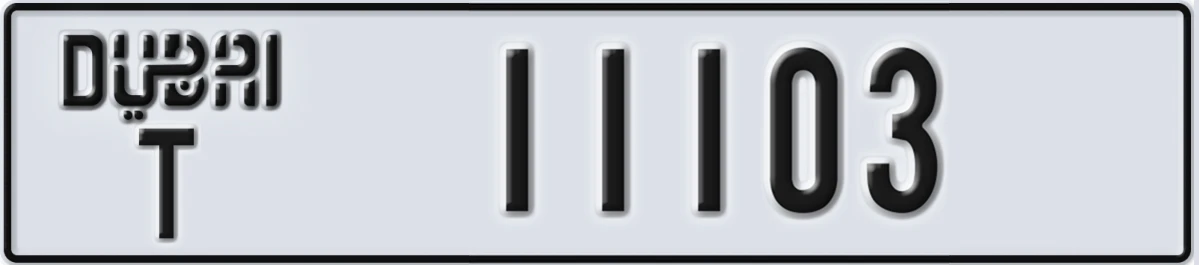 UAE License Plate Dubai T 11103