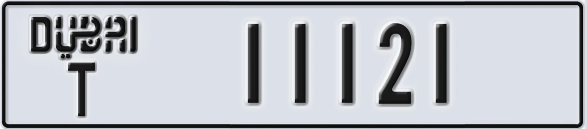 UAE License Plate Dubai T 11121