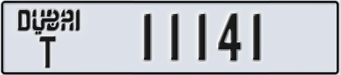 UAE License Plate Dubai T 11141