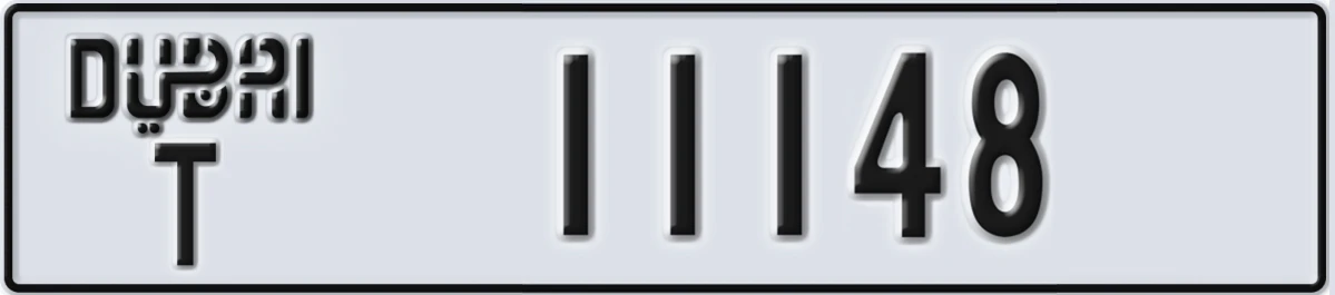 UAE License Plate Dubai T 11148
