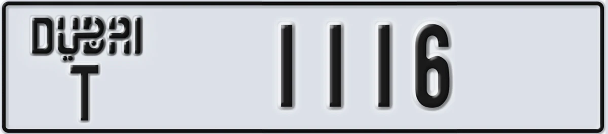 UAE License Plate Dubai T 1116