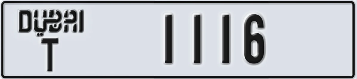 UAE License Plate Dubai T 1116