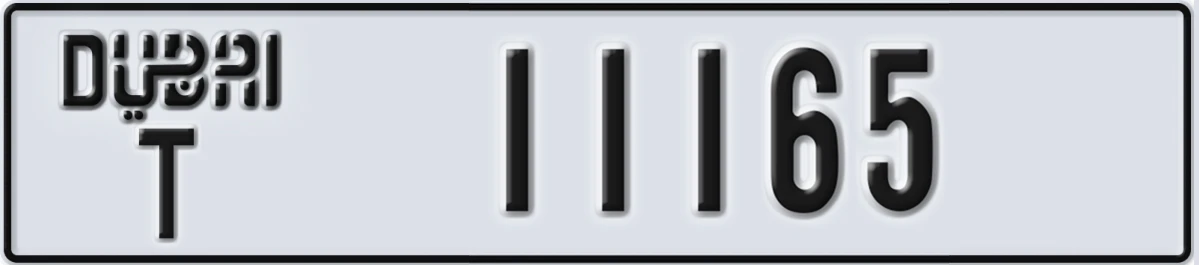 UAE License Plate Dubai T 11165