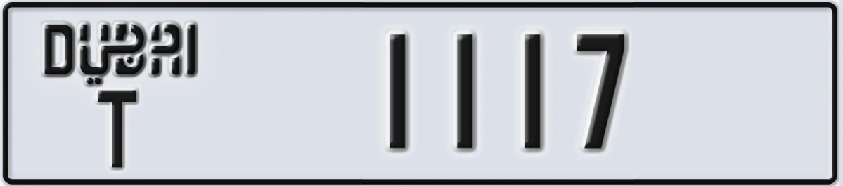 UAE License Plate Dubai T 1117