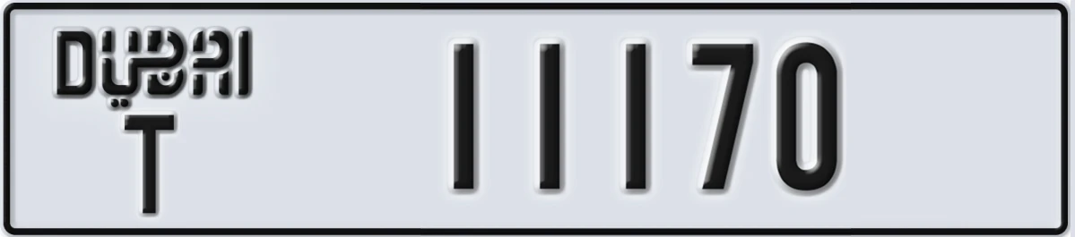 UAE License Plate Dubai T 11170