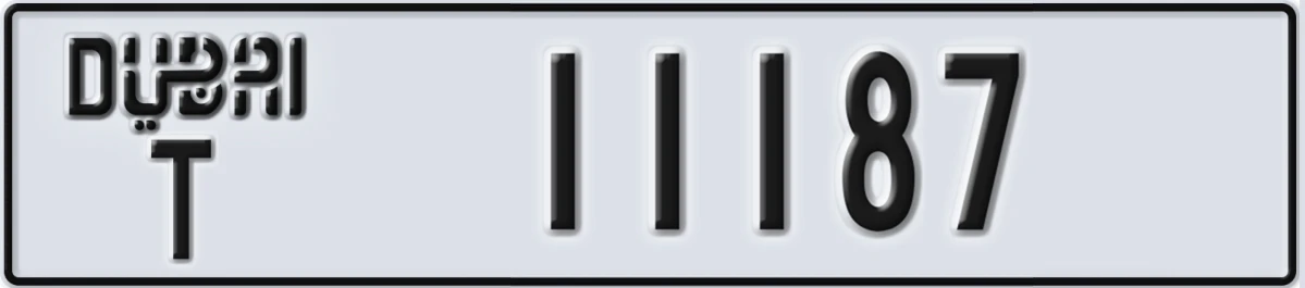 UAE License Plate Dubai T 11187