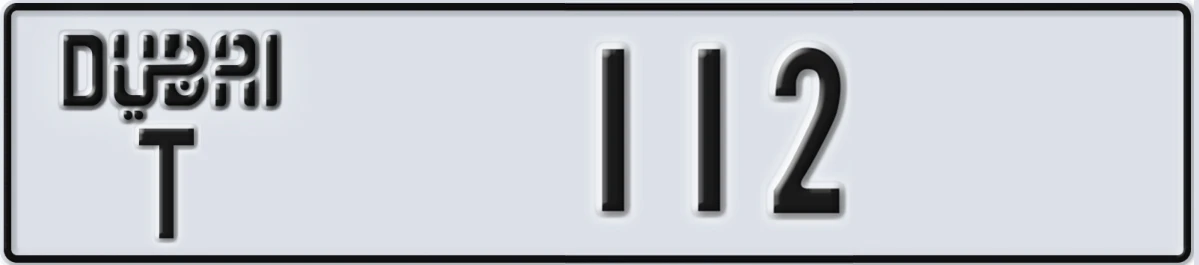 UAE License Plate Dubai T 112