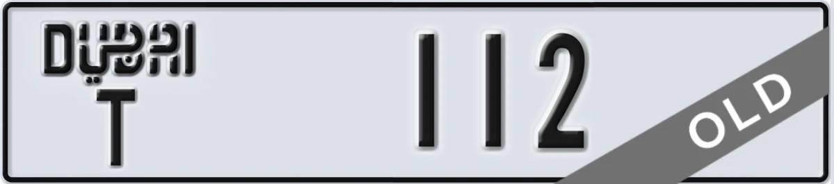 UAE License Plate Dubai T 112