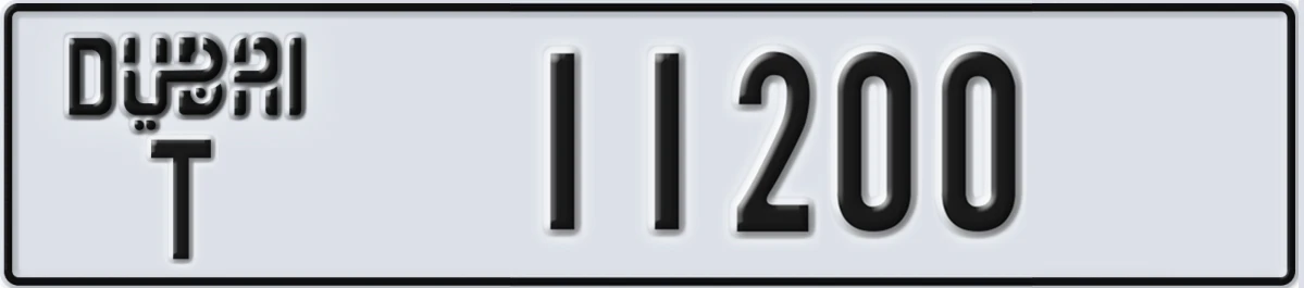 UAE License Plate Dubai T 11200