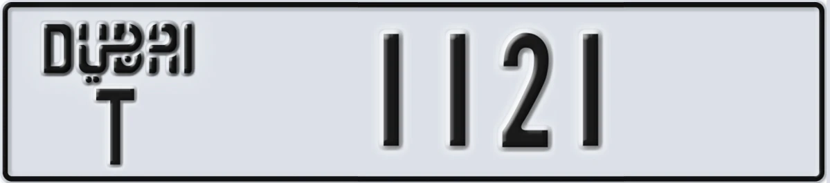 UAE License Plate Dubai T 1121