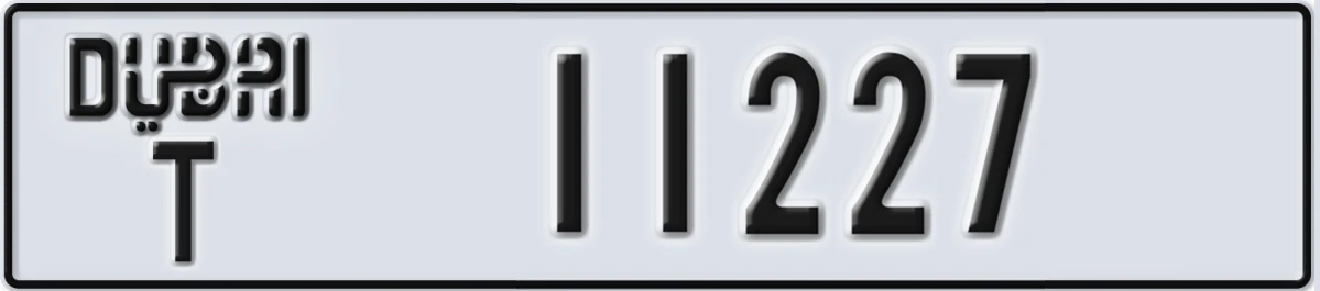 UAE License Plate Dubai T 11227