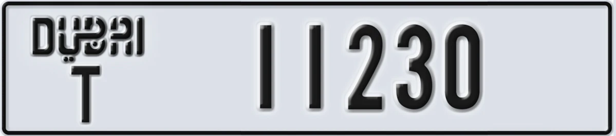 UAE License Plate Dubai T 11230
