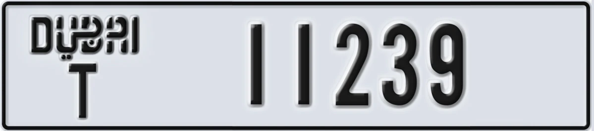 UAE License Plate Dubai T 11239