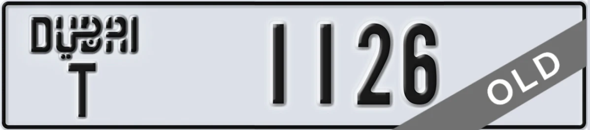UAE License Plate Dubai T 1126