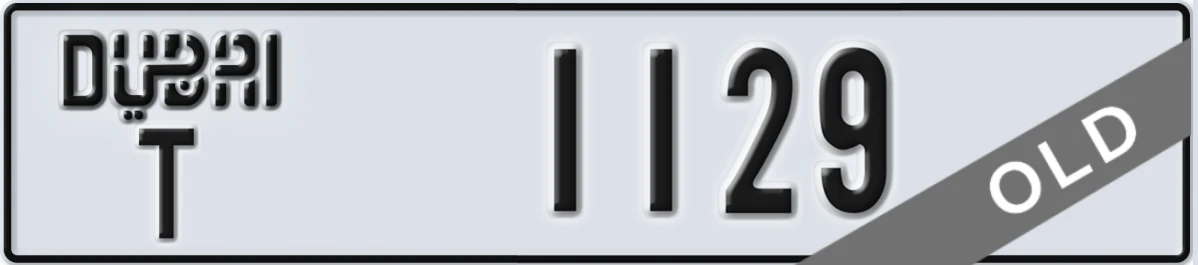 UAE License Plate Dubai T 1129
