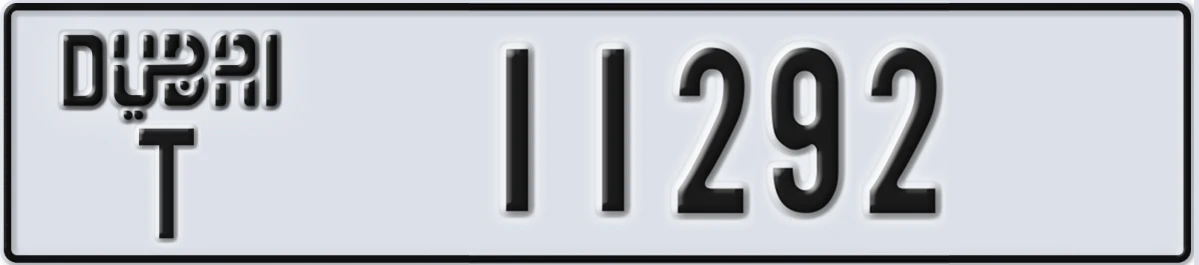 UAE License Plate Dubai T 11292