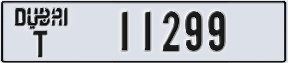 UAE License Plate Dubai T 11299