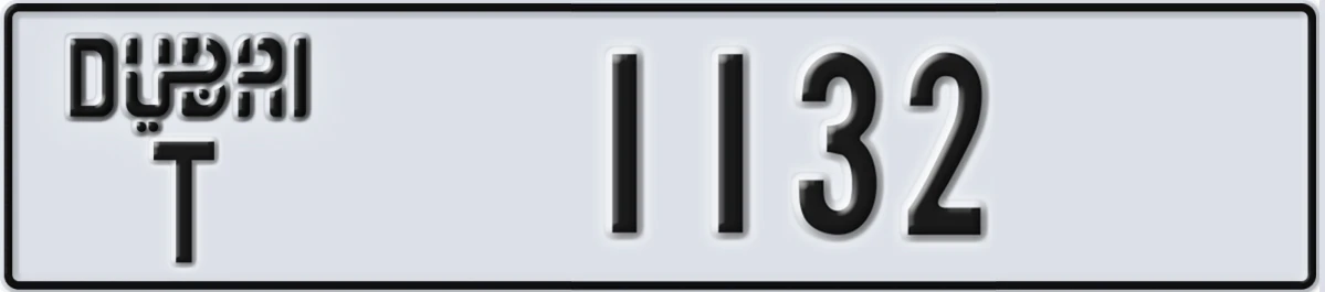 UAE License Plate Dubai T 1132