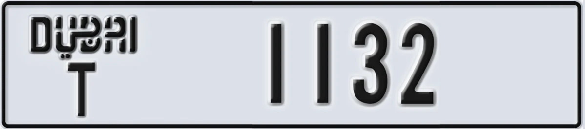 UAE License Plate Dubai T 1132