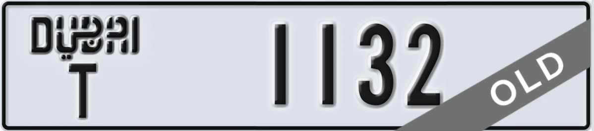 UAE License Plate Dubai T 1132