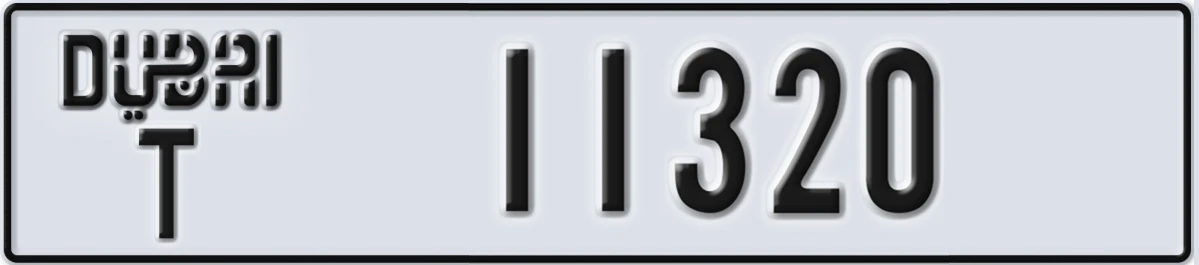 UAE License Plate Dubai T 11320