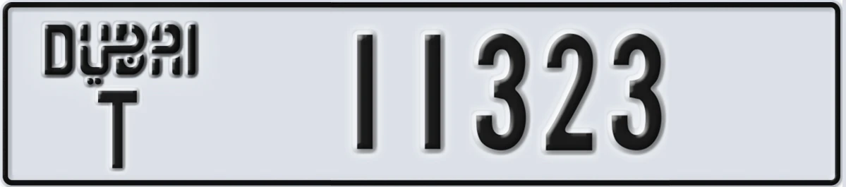UAE License Plate Dubai T 11323