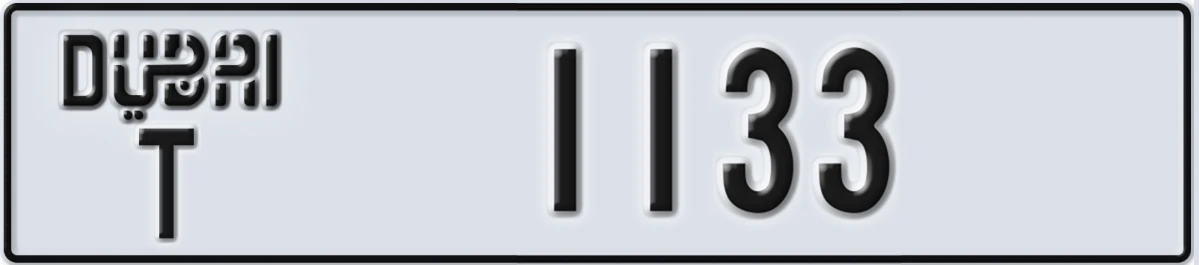 UAE License Plate Dubai T 1133