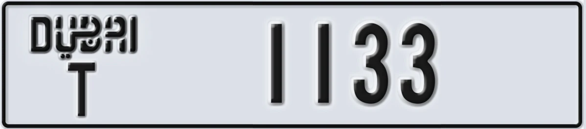 UAE License Plate Dubai T 1133