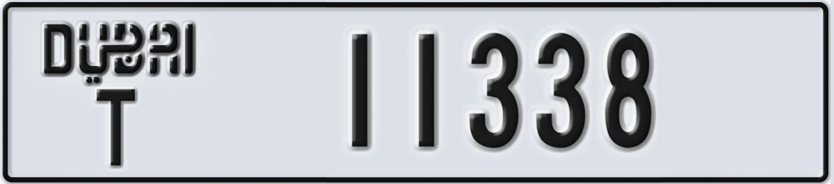 UAE License Plate Dubai T 11338