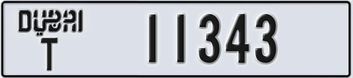 UAE License Plate Dubai T 11343