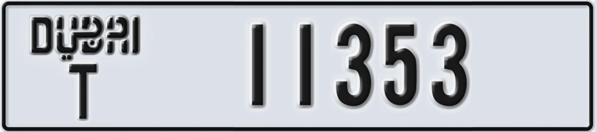 UAE License Plate Dubai T 11353