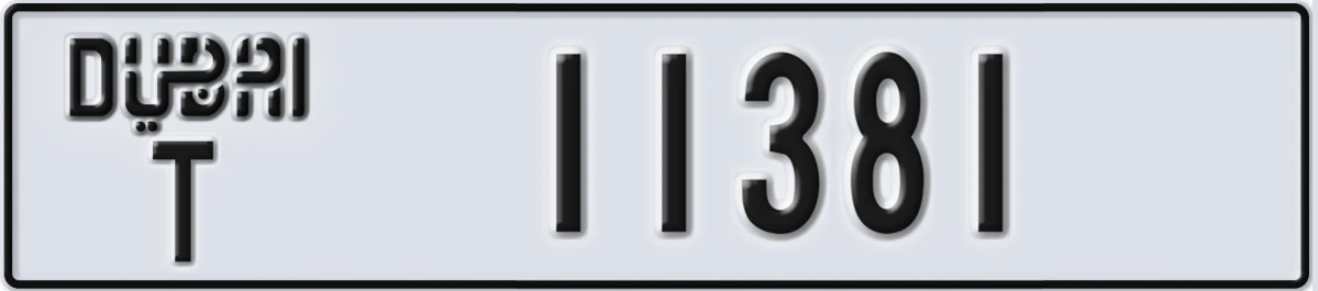 UAE License Plate Dubai T 11381
